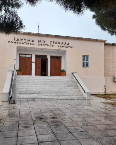 karystos-offers-various-outdoor-activities-for-nature-enthusiasts17 (1)